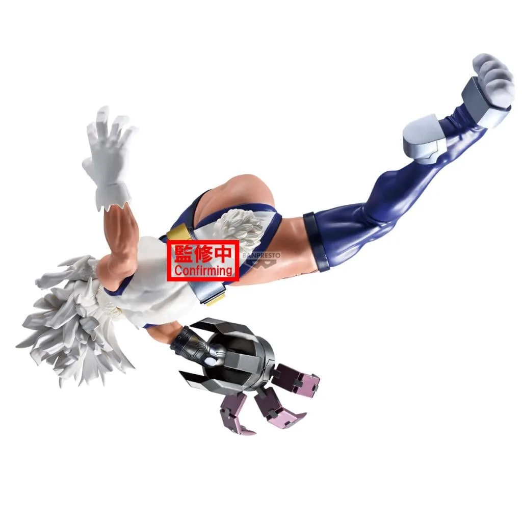 MY HERO ACADEMIA - Mirko - Figure Maximatic 20cm
